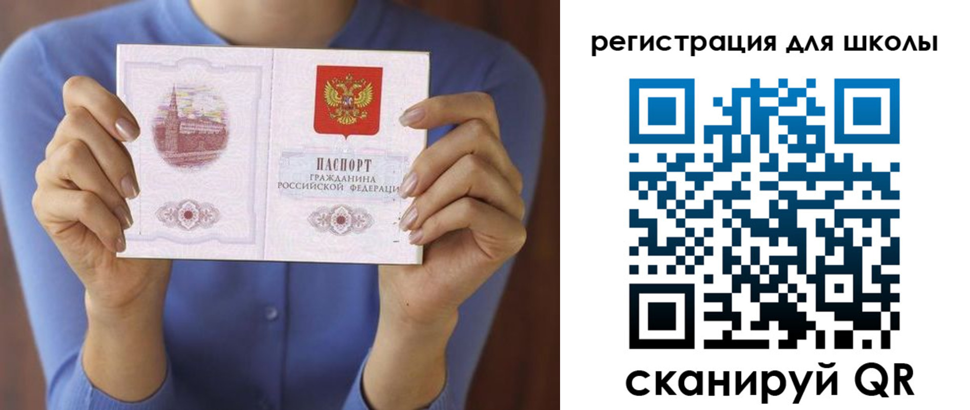 форма 3 в Мамадыше